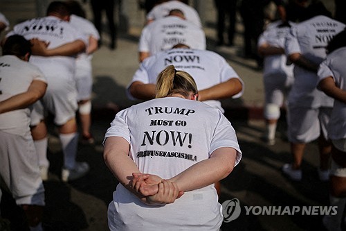 토토 사이트
