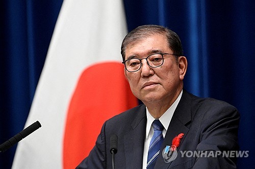 온라인카지노