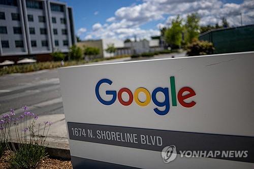 토토 라이브 스코어