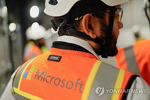 카지노사이트 추천