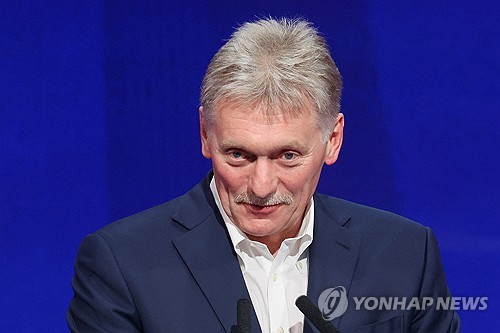 온라인 카지노 사이트