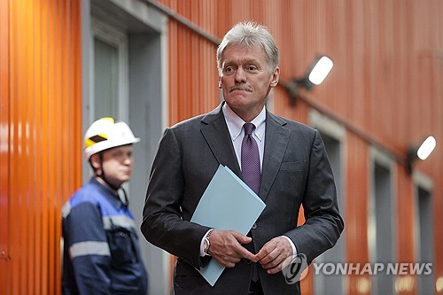 토토사이트 순위