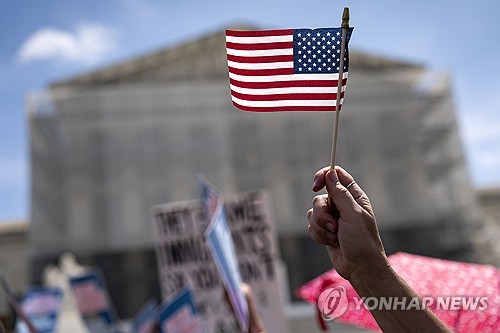 온라인 카지노 사이트