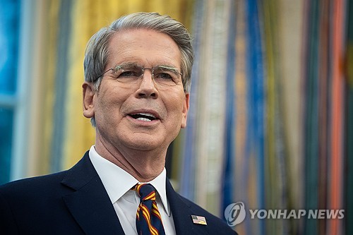 메이저 토토 사이트