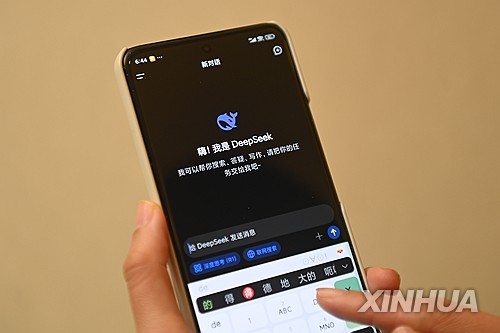 사설 토토