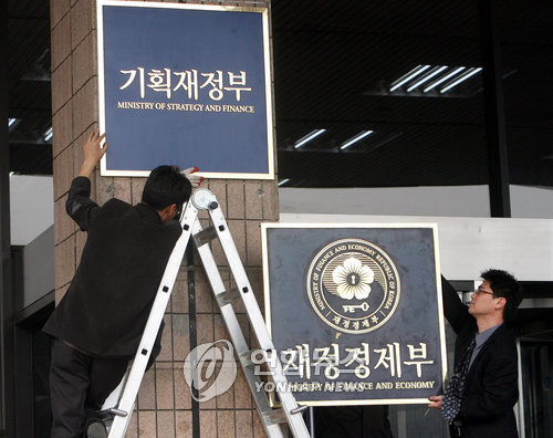 스포츠 토토