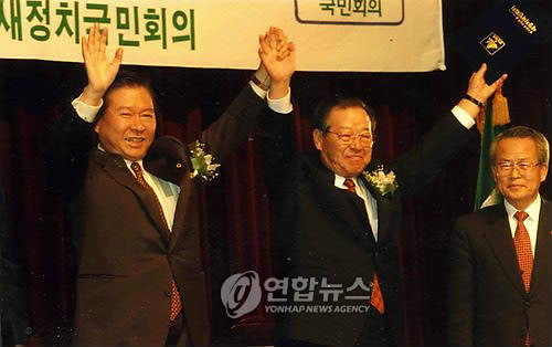 토토벳 사이트