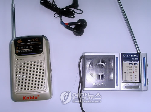 스포츠토토 배당률 보기