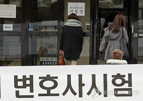 스포츠 토토 사이트