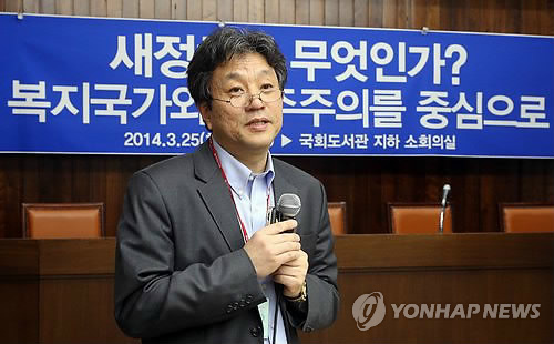 레고토토