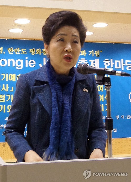 스포츠토토 배당률 보기