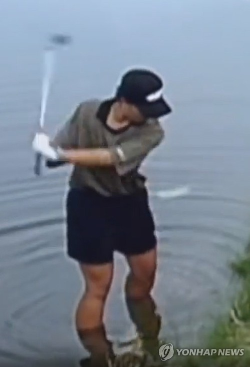 온라인카지노