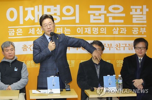 온라인카지노