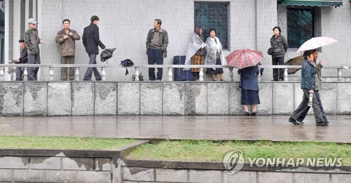 온라인카지노