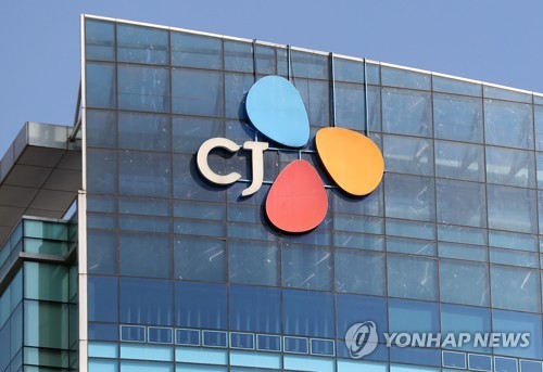 온라인 바카라 사이트