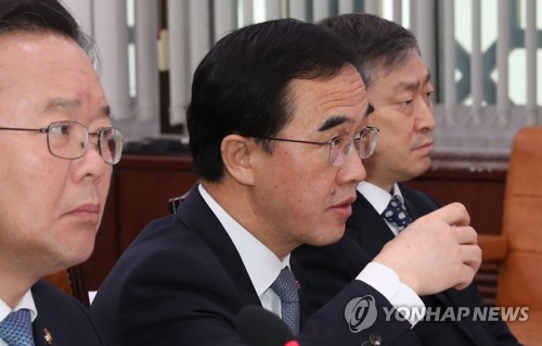 카지노 게임 사이트