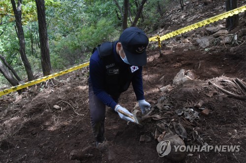 강원 랜드