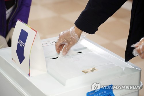 토토 사이트 추천