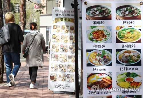 카지노 사이트