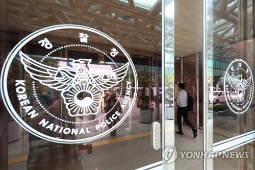 스포츠 토토 사이트 추천