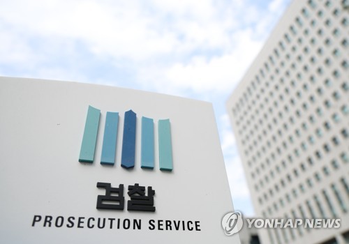무료 토토사이트