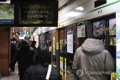 카지노사이트 순위