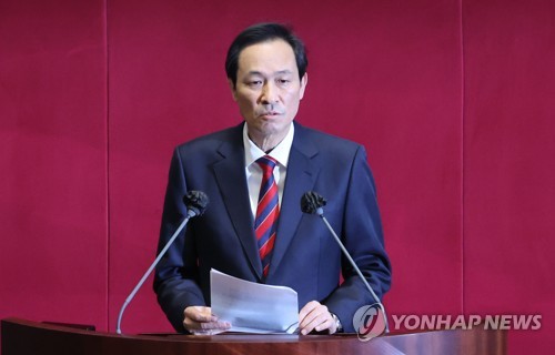 카지노 게임 사이트