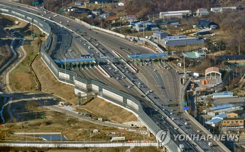 안전토토사이트