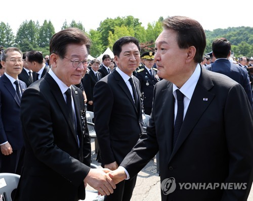 케이슬롯