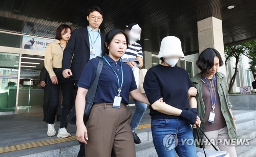 온라인카지노