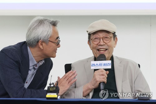 카지노사이트 추천
