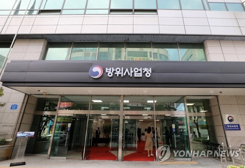 무료 토토사이트