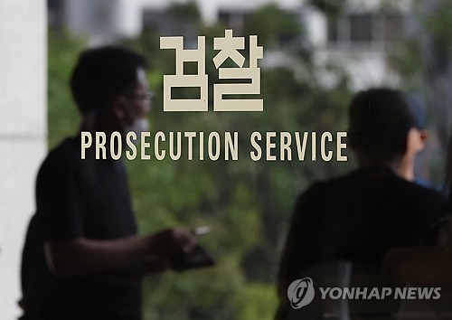 토토 라이브 스코어