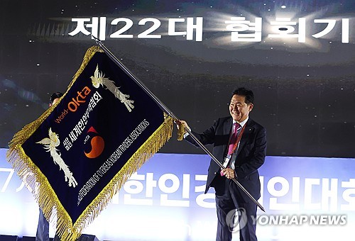 카지노사이트 순위