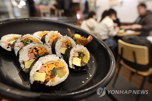 카지노 사이트