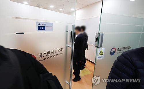 스포츠토토 배당률 보기