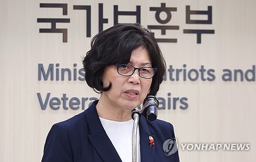 아테나카지노