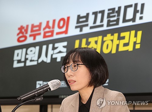 노 커미션 바카라