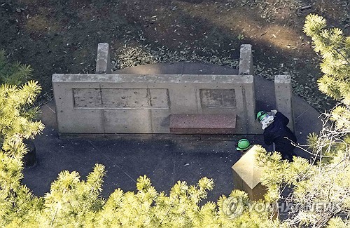 온라인카지노
