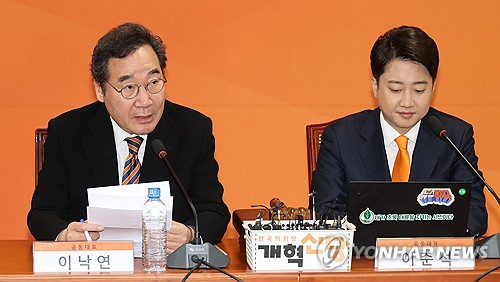 온라인 바카라 사이트