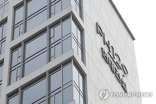 스포츠 토토 커뮤니티