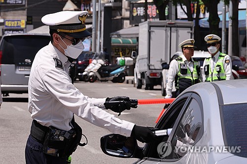 토토 사이트 꽁 머니
