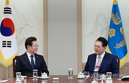 스네이크 카지노