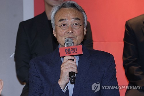 카지노사이트 추천