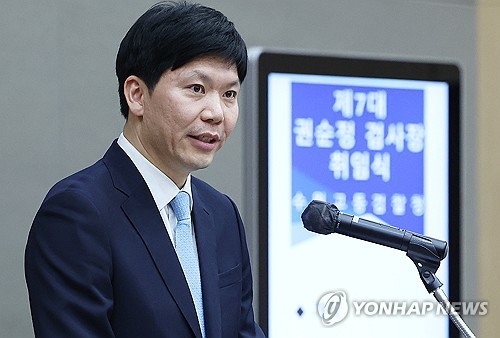 사설 토토