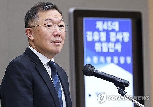 사설 토토