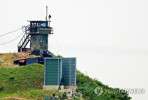 바카라사이트