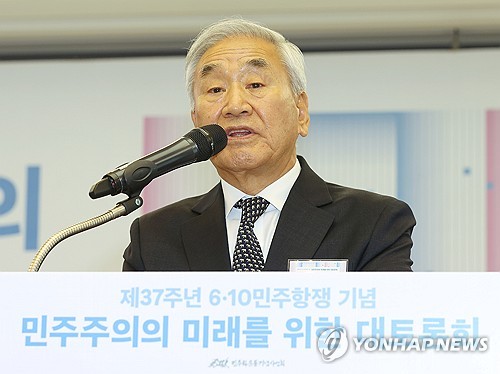 토르 토토