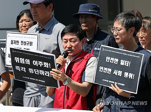 베스트 토토사이트