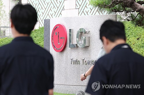 토토 사이트 꽁 머니